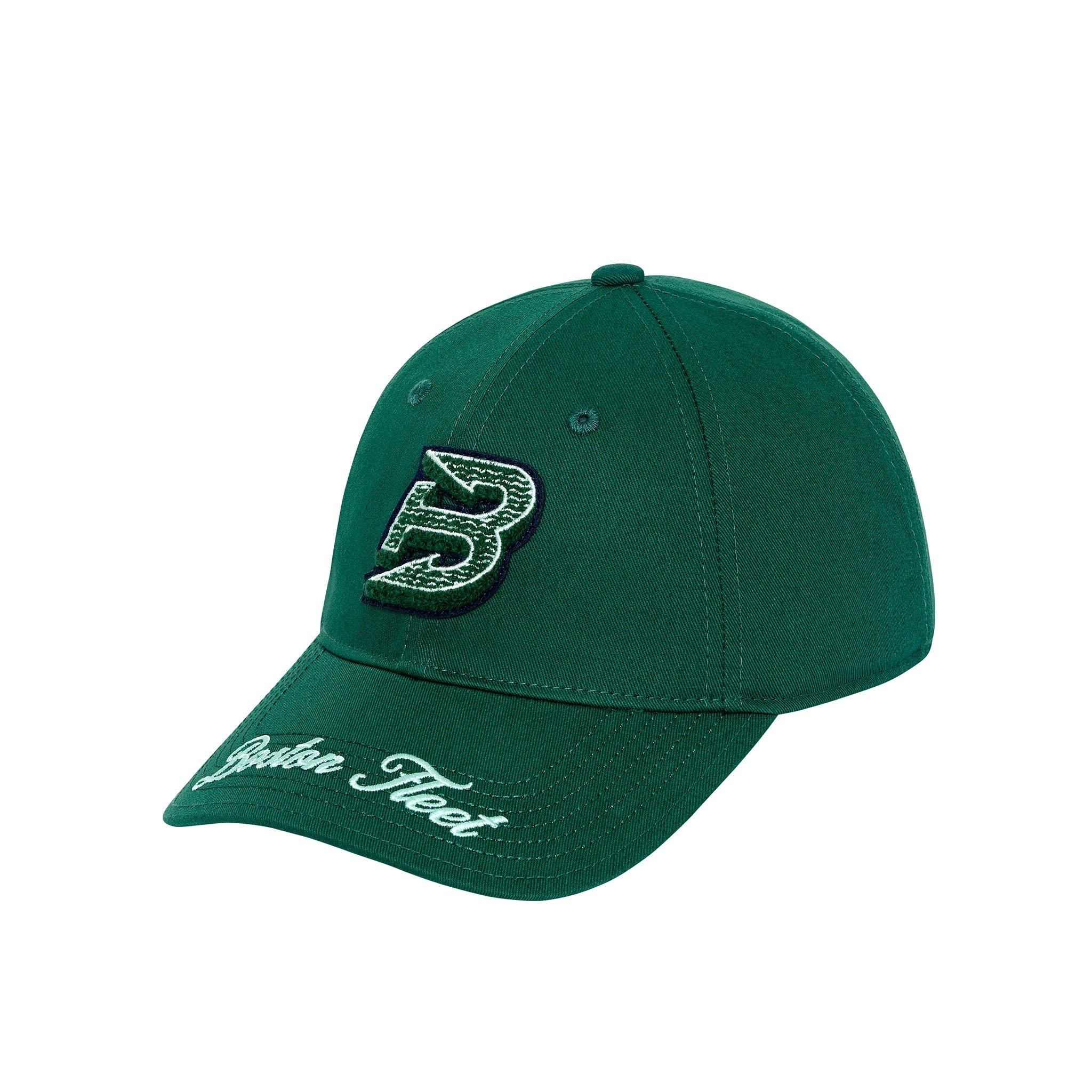 Green cap with a logo and text on a white background